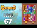 Catdom: Color hole Level 67 walkthrough solution 