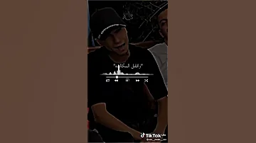 عصام صاصا مهرجان أعده فيها كفهم هتلاقي كلاب مرصوصه 