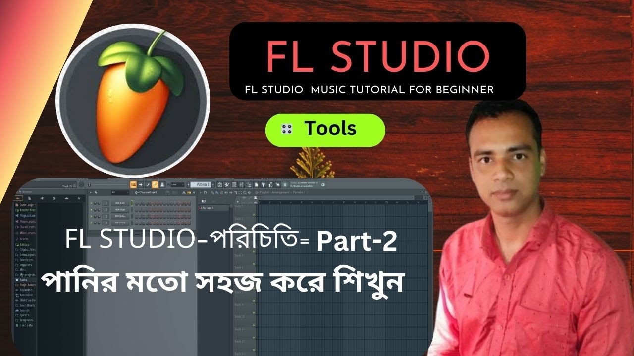 FL Studio Interface Part 2 Tutorial For Beginners - YouTube