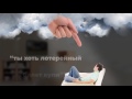 Реклама в Ханты-Мансийске - Приложение Парадигма (2digma)