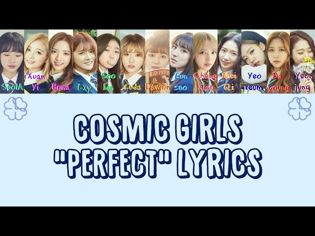 WJSN (Cosmic Girls) - Perfect!