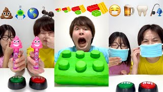 Saito09 funny video 😂😂😂