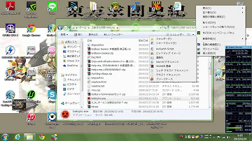 تحميل 太鼓さん次郎 スキン 高画質 تحميل 太鼓さん次郎 スキン 高画質