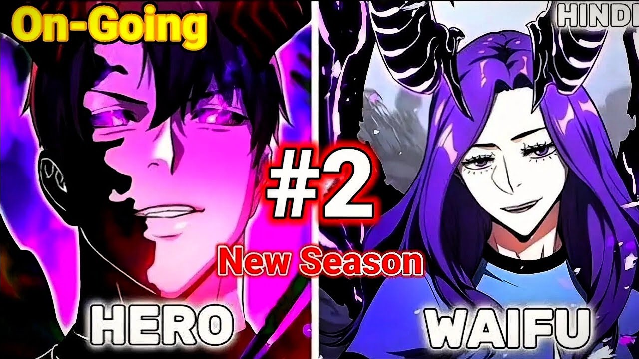 He's a Player But Can’t Level Up Until He Decide That He Will Become The Best #manhwa #manhwahindi
