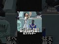 メッシが宝物とする3つのもの#サッカー#雑学