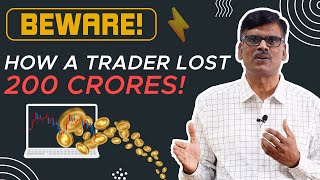 How A Trader Lost ₹200 CRORES in 2 Mins! Beware of This Loophole!