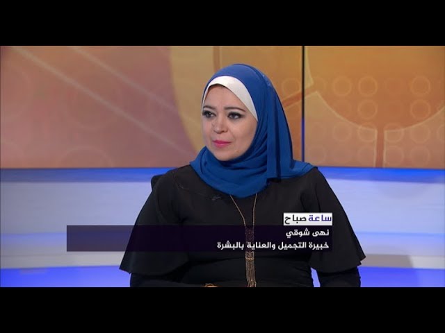 قناع الخميرة.. هل يُفيد البشرة؟ وكيف نتصرف مع البشرة الدهنية؟