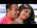 Hum Tumko Nigahon Mein | Salman Khan , Shilpa Shetty  | Udit Narayan , Shreya Ghos | 90s songs