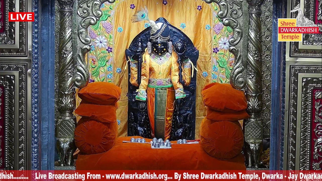 Shree Dwarkadhish Temple Dwarka