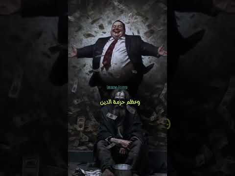 لا تخضعن لمخلوق على طمع الشيخ عبد الحميد كشك رحمه الل ه