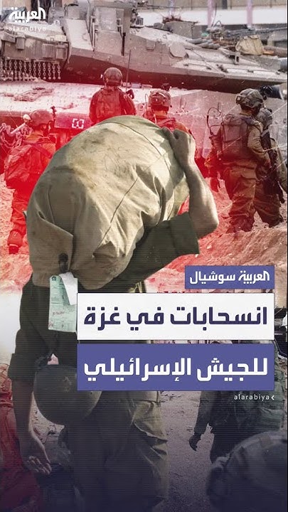        
 - نشر قبل 11 دقيقة