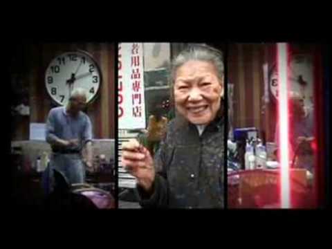 陳冠希 ft. 農夫 - 錢錢錢  (Edison Chen ft. Fama - $$$)