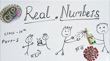 real numbers class 10 cbse part 5 || class 10 maths chapter 1 || bkp maths class 10 ||  class 10 gkp