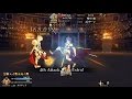 【FGO】ネロ祭再Ex 第六演技 vs最古の英雄ギルガメッシュを星2鯖で超適当に