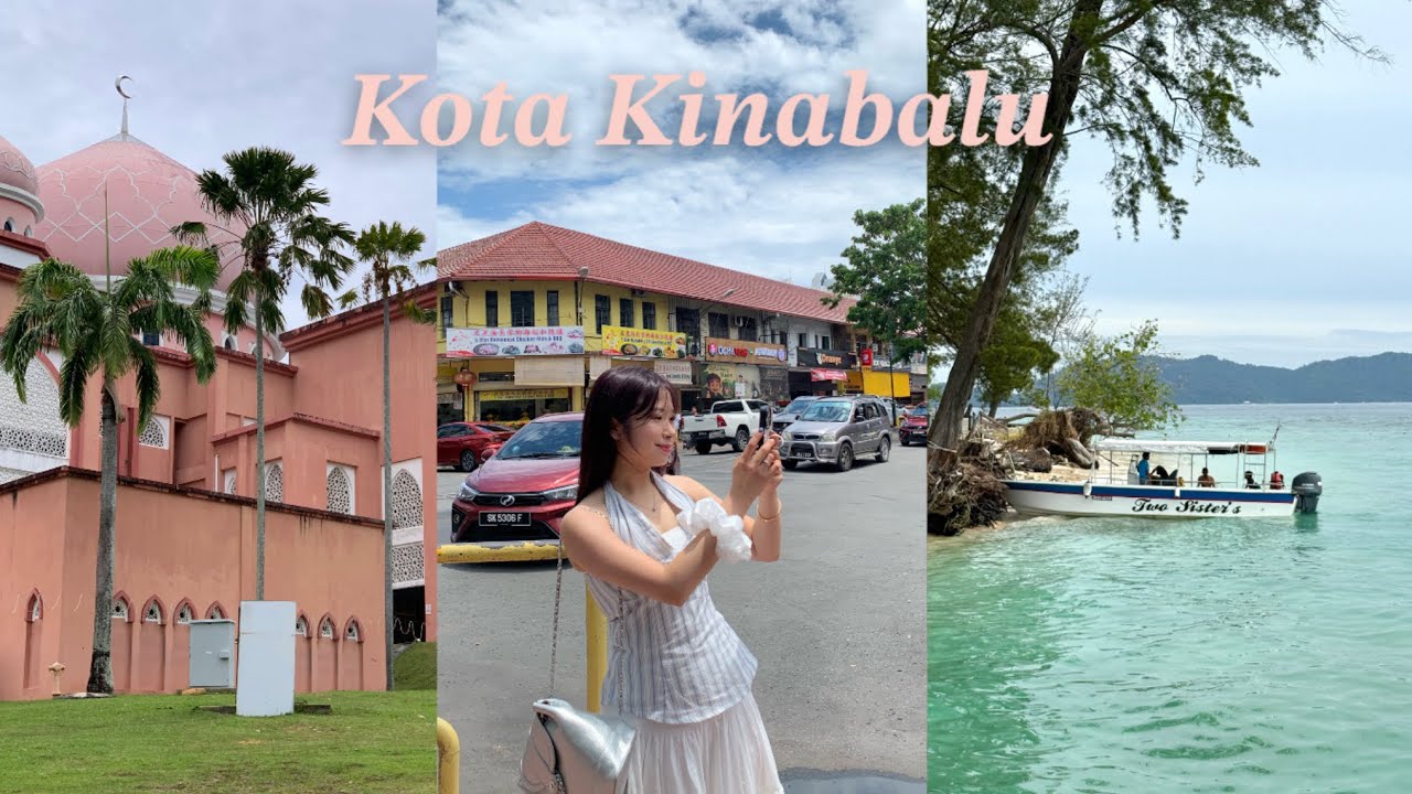 🇲🇾코타키나발루 3박 5일 여행 브이로그 | 수영 못하는 자매의 섬투어🏝️ | 망고보이의 플러팅은요 🥭 | 먹고 마사지만 받는 여행🧃