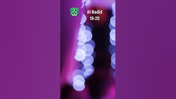 Surah Al-Hadeed (The Iron) 19-20 | Urdu | Hindi Audio Translation |  سورة الحديد