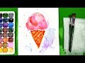 Мороженое рисуем Акварелью - урок рисования для детей