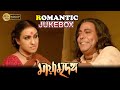 Maya Mridanga | Dramatic Jukebox |  Rituparna | Paoli | Debshankar | Echo Bengali Movie