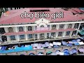 Chợ Biên giới Trung Quốc mua đồ gì thì rẻ tại chợ A Cốc Lếu Lào Cai #hnp