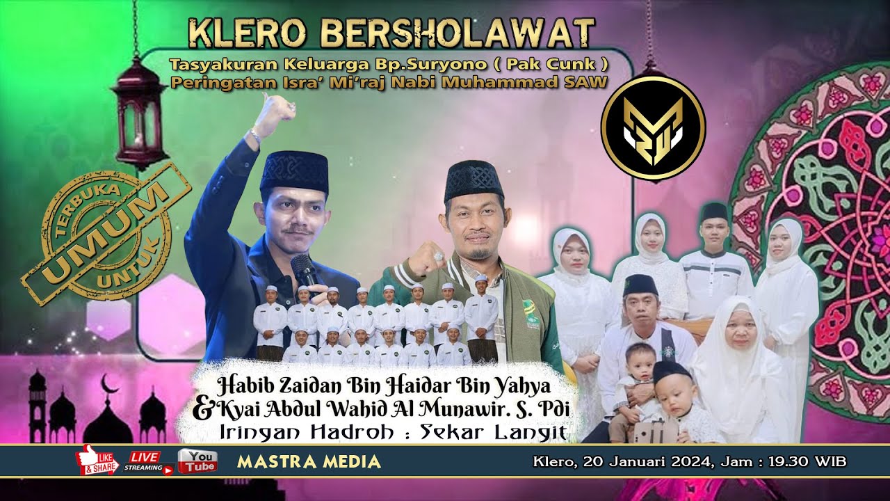 HABIB ZAIDAN bin Haidar bin Yahya || KLERO BERSHOLAWAT || ISRA' MI'RAJ Nabi Muhammad SAW