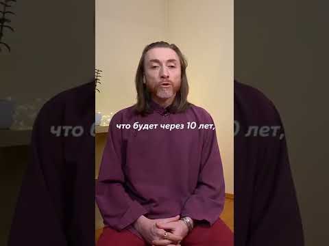 🕉️ ЧЕМ ОПАСНЫ ТАТУИРОВКИ? #символ