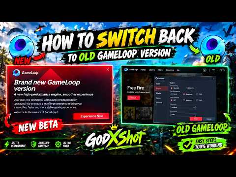 How to Switch Back to OLD GameLoop Version in 2026! 😱 | PUBG Mobile Emulator Fix