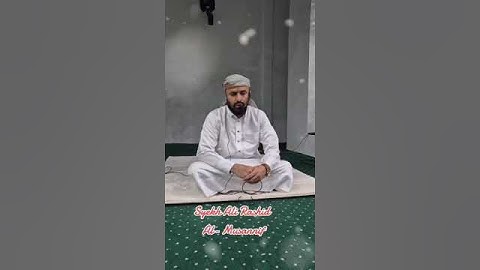 #المصحف #سورة_الأعلى #اكسبلور #اليمن لفضيلة الشيخ علي بن راشد