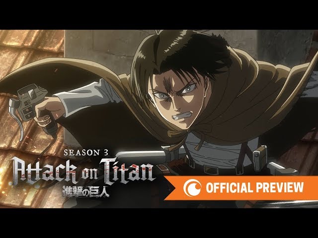 Attack on Titan Season 3 - OFFICIAL PREVIEW 