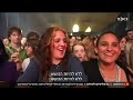 בין פוליטיקה למוזיקה: 20 אלף ישראלים חגגו בפסטיבל האינדינגב