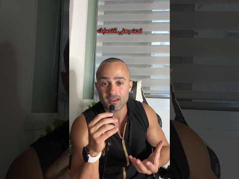 فوائد الثوم والبصل لهرمون التستوستيرون وإنتاج الحيوانات المنوية