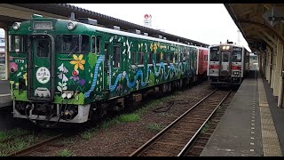 2023/9/6 釧路駅 キハ40形花咲線地球探索鉄道根室行き、キハ261形特急おおぞら号札幌行き、他