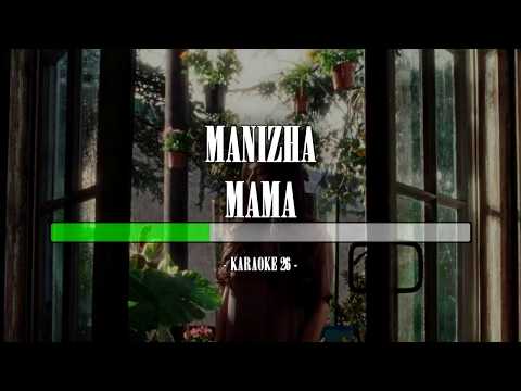 Manizha - Мама - Karaoke (26) [Instrumental Cover]