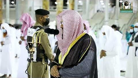 تلاوة فضيلة الشيخ أ.د.#سعود_الشريم ​​من صلاة الفجر 12 شوال 1442هـ.