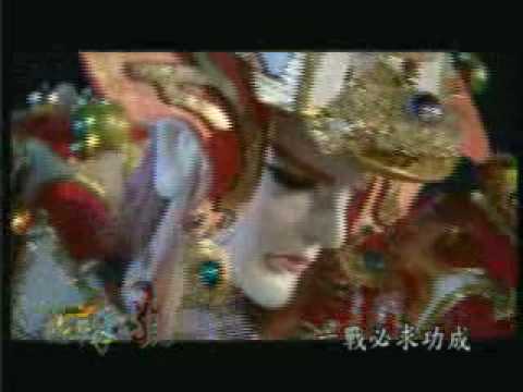 龍戰八荒15-16集預告.wmv