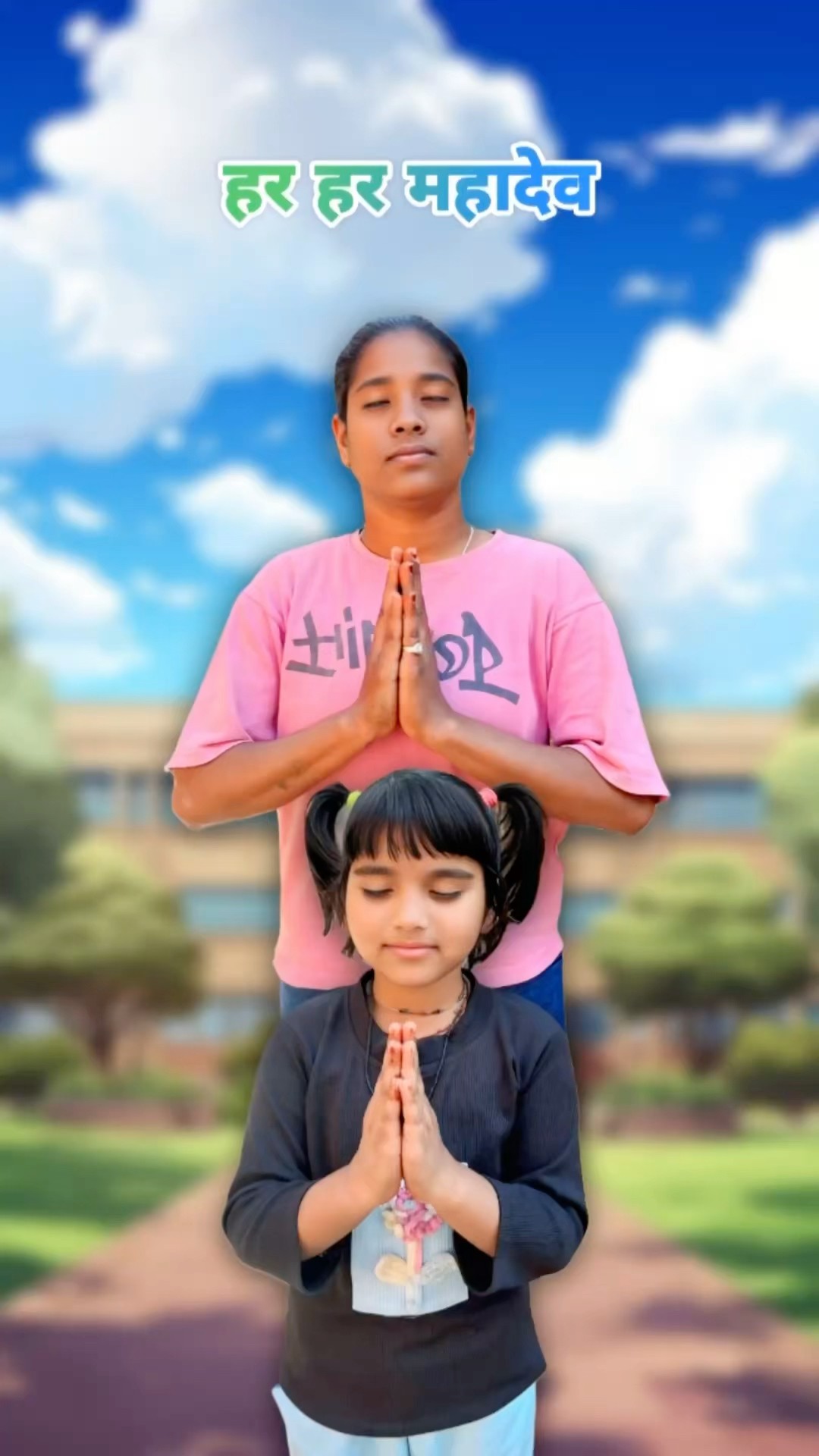 हर हर महादेव #mastikipaathsala #srindori09 #chamelimadam #srsir #nimuda #doli #dolly #tuntun