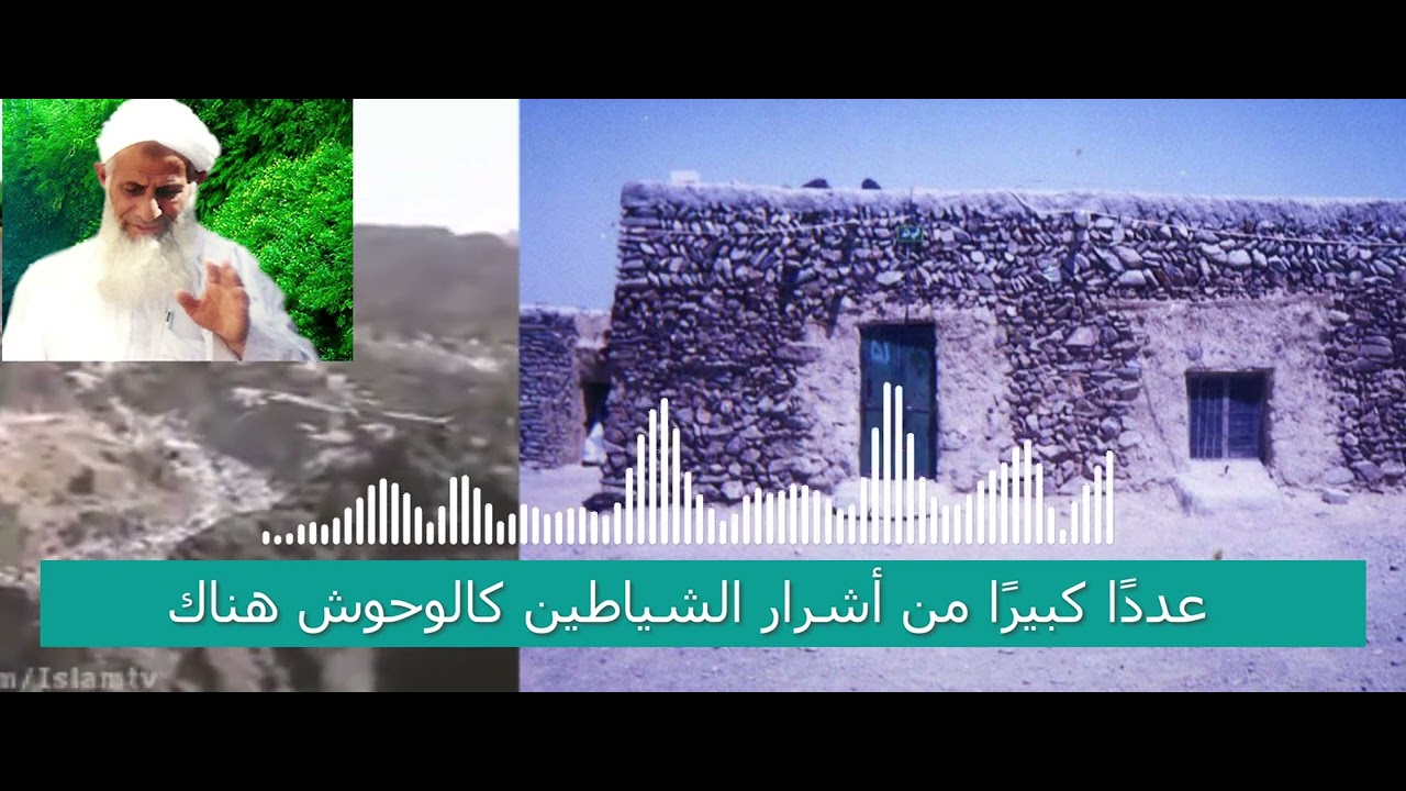 داستان گنبد، بارگاه های بلوچستان از زبان مولانا محمد عمر سربازی، الاضرحة التي تعبد في بلوشستان