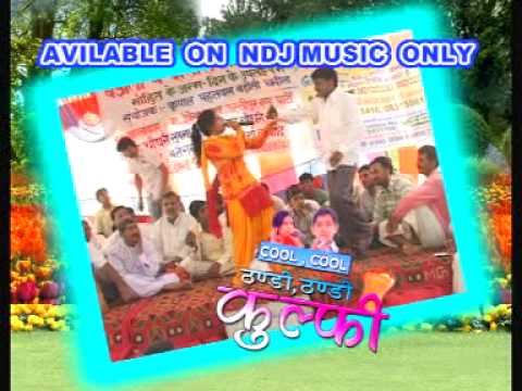 THANDI THANDI KULFI   NEW HIT RAGNI PROMO  BY NDJ MUSIC