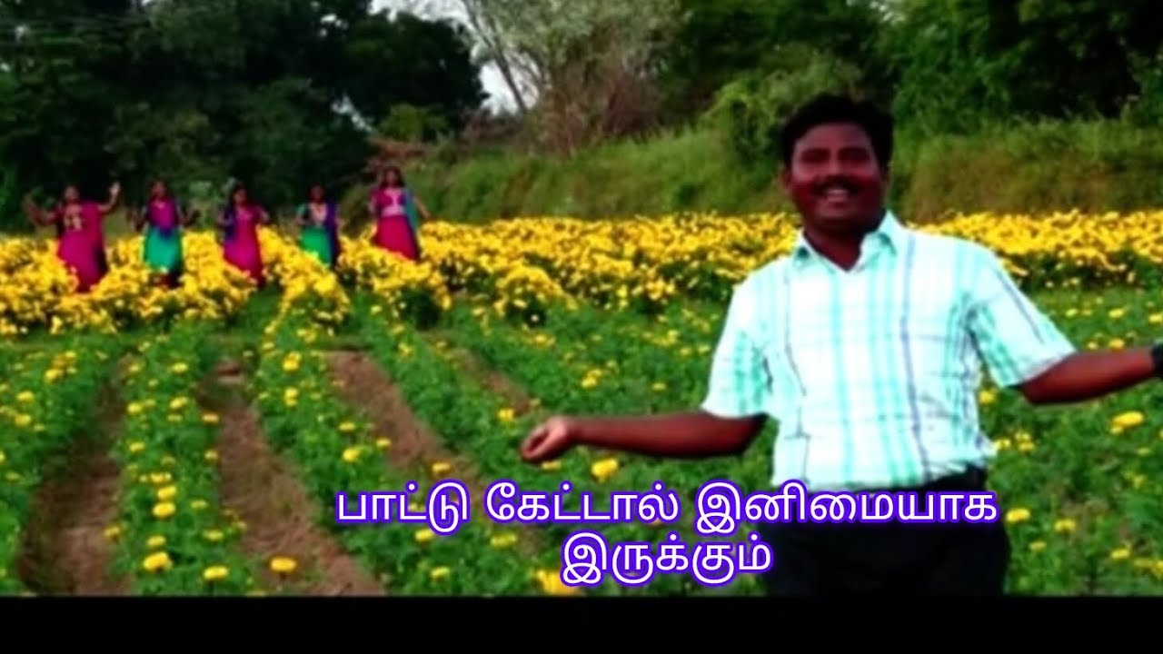 வேஷம் போட்டு வாழ்க்கையில வாழாதே கிறிஸ்மஸ்  கிறிஸ்டின் பாடல் இம்மானுவேல் கடம்பத்தூர் 9655782053