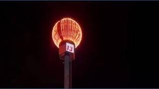 A first look at the WZZM Weatherball: 8/12/2026 News