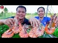 กุ้งลายเสือแดงใหญ่ น้ำจิ้มยาใจสูตรตำมือรสเด็ด ผักกรอบๆ แซ่บๆ คักหลาย