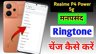 Realme P4 Power 5g me ringtone kaise set kare /Realme P4 Power me ringtone kaise lagaye / ringtone