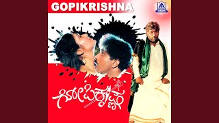 Oho Vasantha ft. V. Ravichandran,Rupini, Lokesh, Sumithra