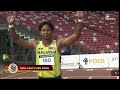 Singapore Open Track & FieldChampionships 2026.