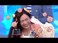 娛樂大家 | 女神李佳芯 Cheat Chat 精華剪輯