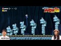さなぴーの『スーパーマリオメーカー』チャレンジ30連発30日目!