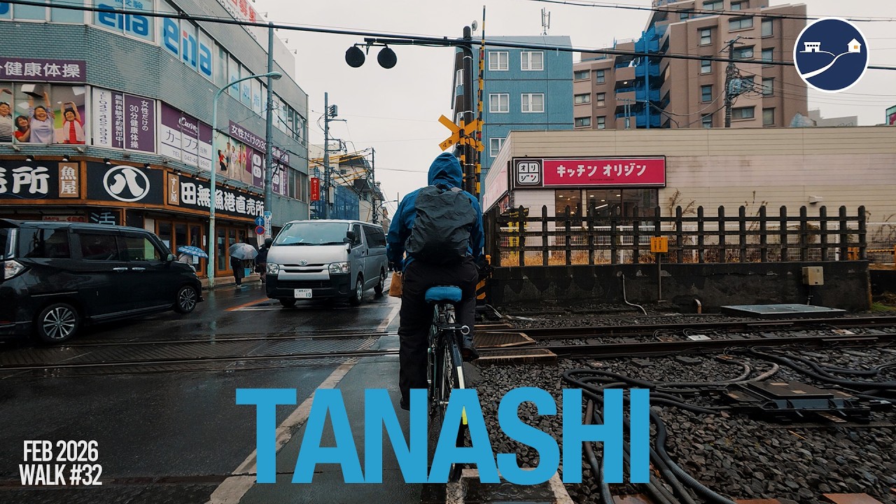 A Quiet Rainy Walk in Tanashi, Tokyo 🇯🇵 | Local Streets & Everyday Life