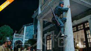 Raid de Nuit ! Un Soldat des Forces Spéciales Sauve des Vies et Élimine les Ennemis en Un Seul Coup