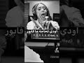 جيلان ولا لي جا يقولك Love You جيلان ولا لي جا يقولك Love You