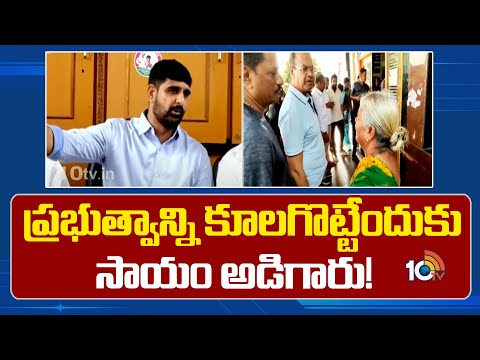 MLA Kaushik Reddy Hot Comments | కోమటిరెడ్డి వెంకటరెడ్డిపై ఎమ్మెల్యే కౌశిక్ రెడ్డి ఘాటు వ్యాక్యలు