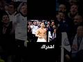 عذرا قد حضر العو